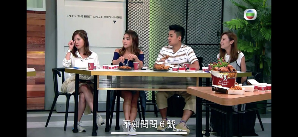 myTV截圖