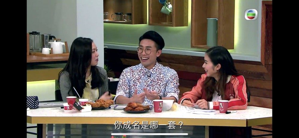 myTV截圖