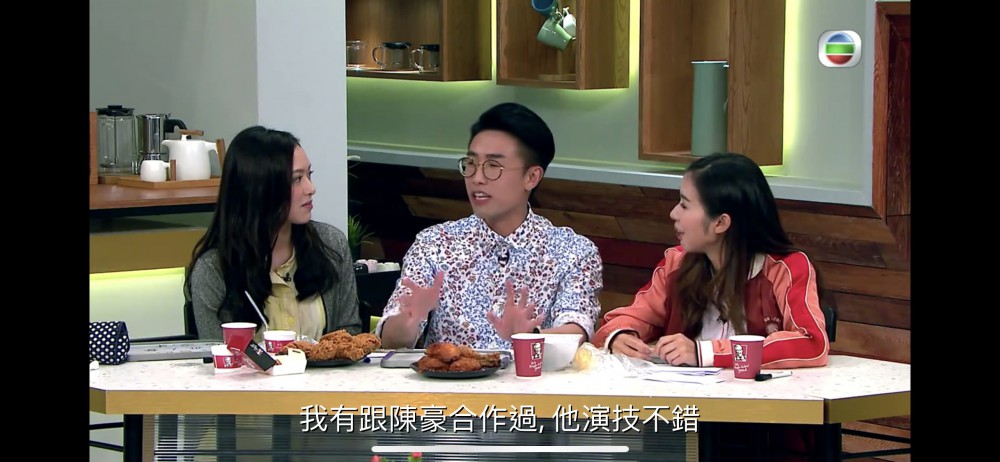 myTV截圖