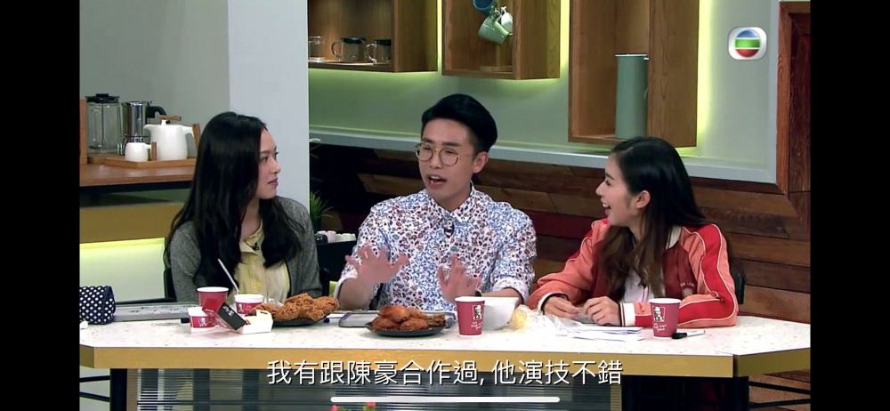 myTV截圖