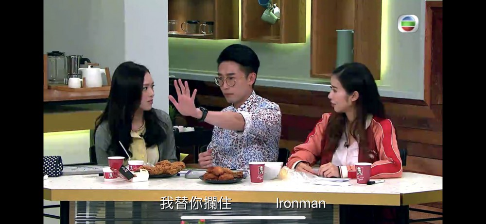 myTV截圖