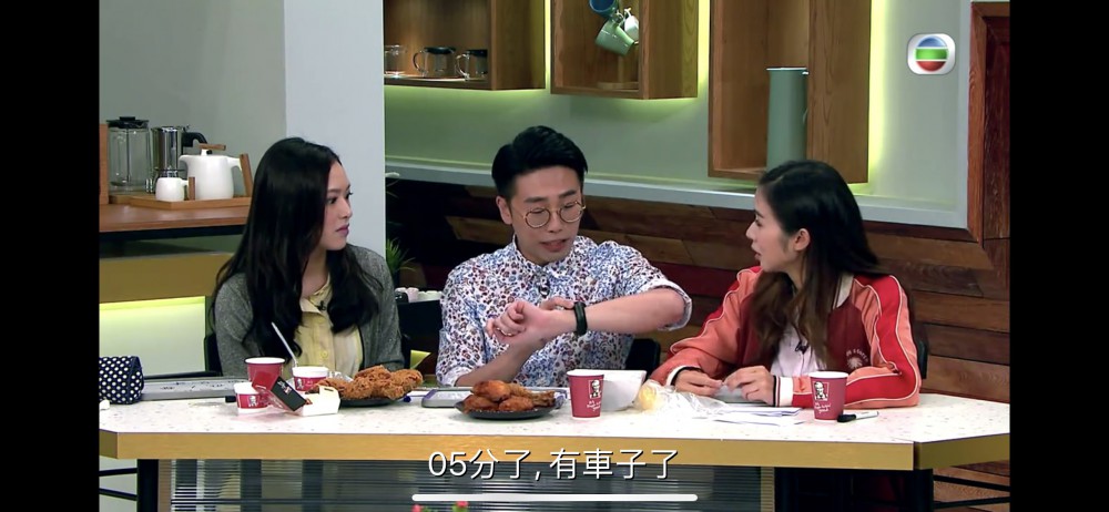 myTV截圖