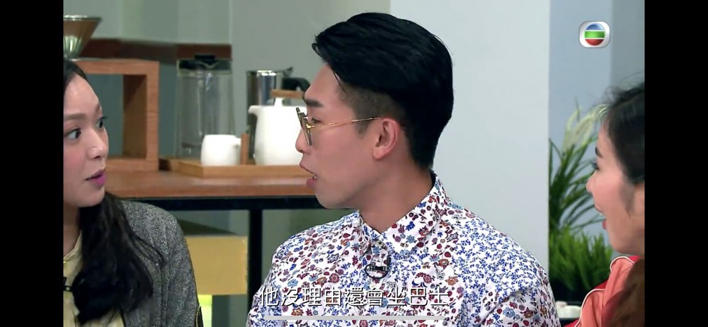 myTV截圖