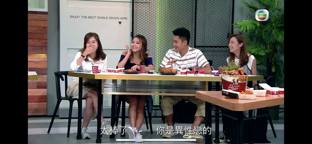 myTV截圖