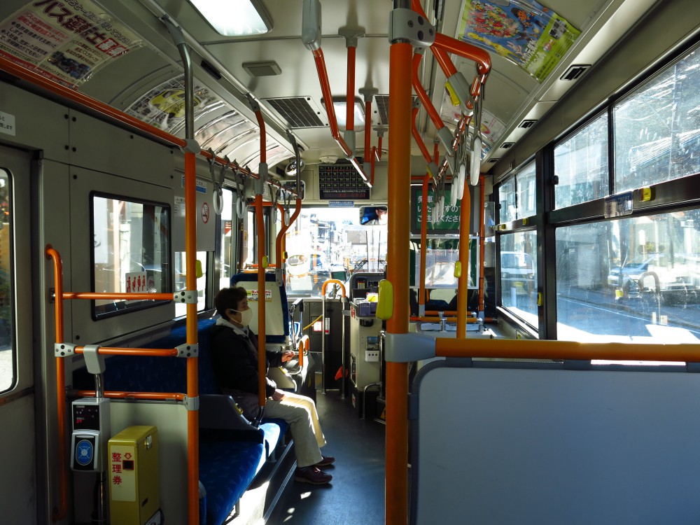 Japan 12