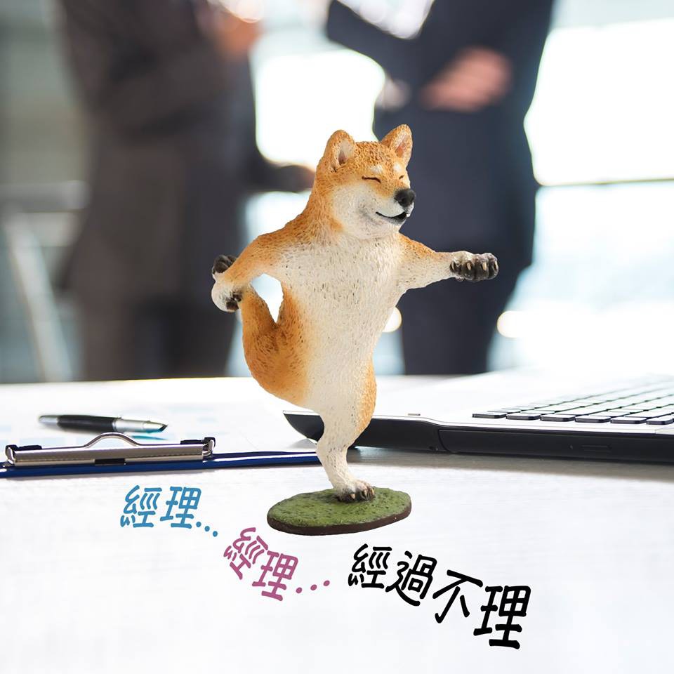 LOG-ON
