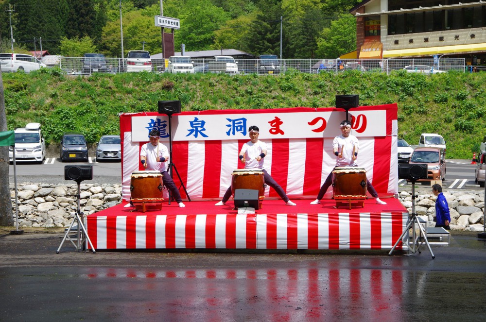 FB@Ryusendo Cave 龍泉洞