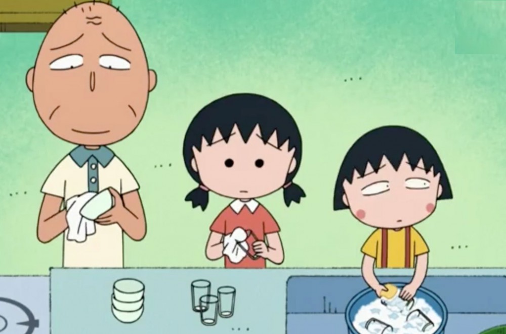 Screen Shot 2018-07-10 at 12.30.45 PM