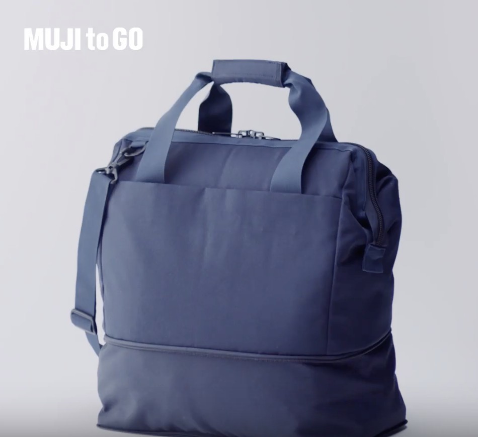 muji hk