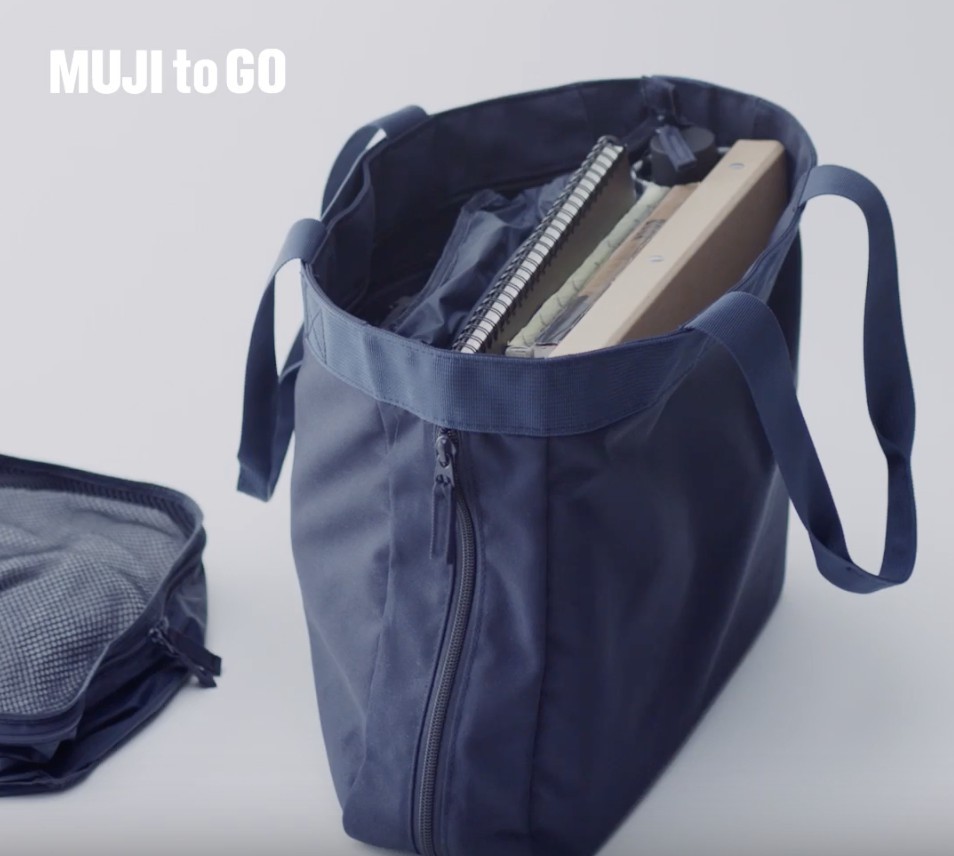 muji hk