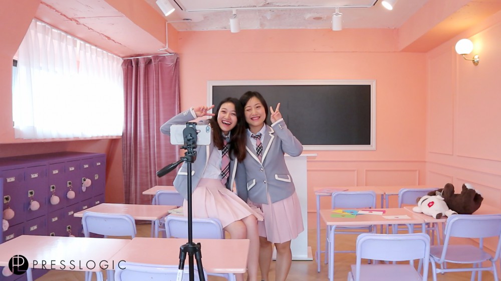 NUGUNA School Uniform