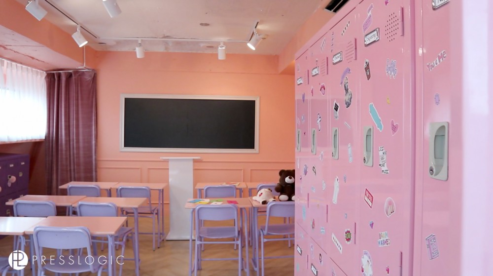 NUGUNA School Uniform