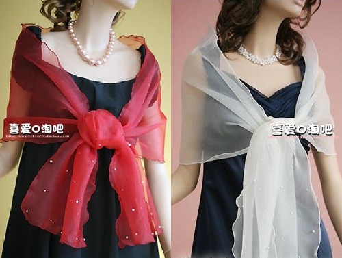 Taobao