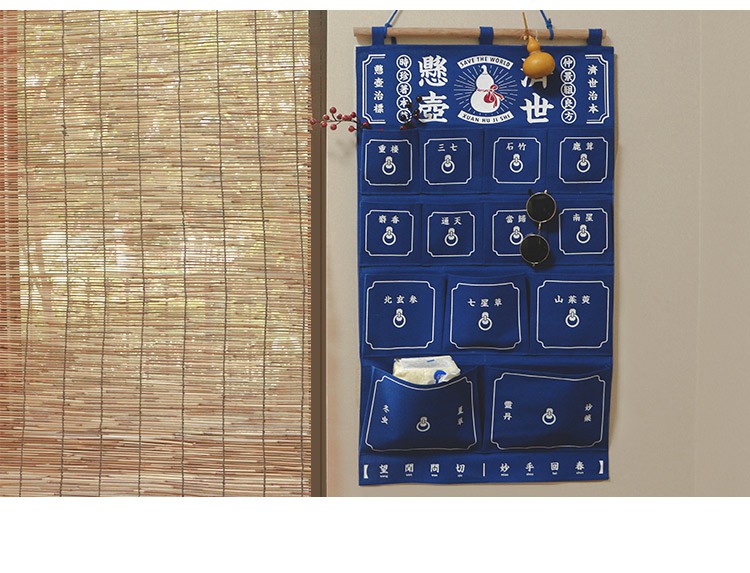 Photo from 東方好禮@Taobao