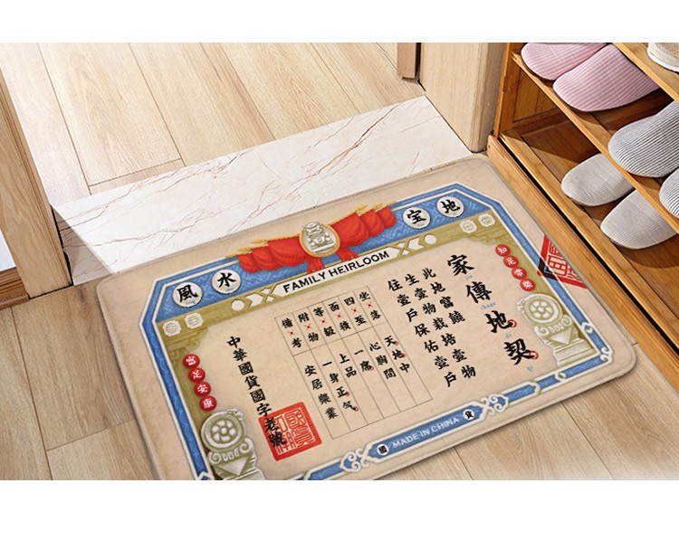 Photo from 東方好禮@Taobao