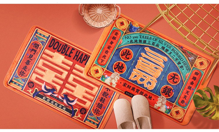 Photo from 東方好禮@Taobao