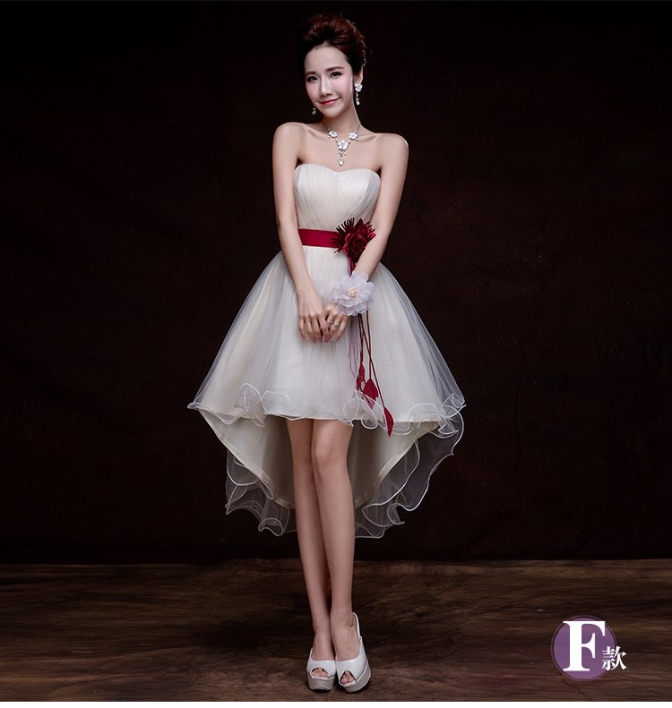 Taobao