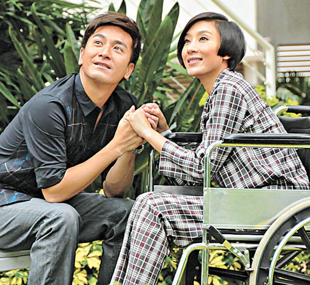 《Oncall 36小時》