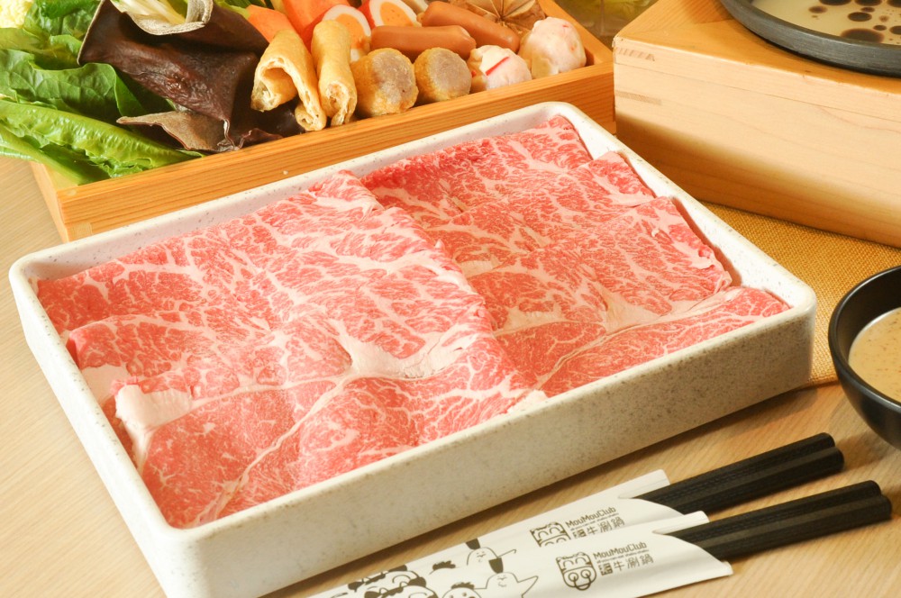 Mou Mou Geki 激安牛涮鍋