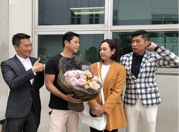 《愛回家之開心速遞》