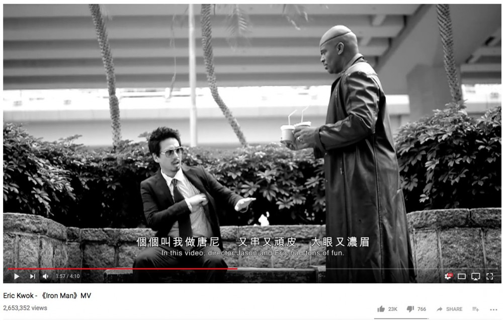 環球唱片 Youtube @universalmusichk