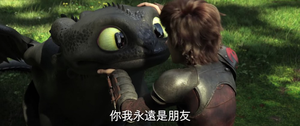 螢幕快照 2018-08-08 下午5.24.00