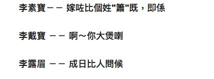 螢幕快照 2018-08-10 下午6.25.48