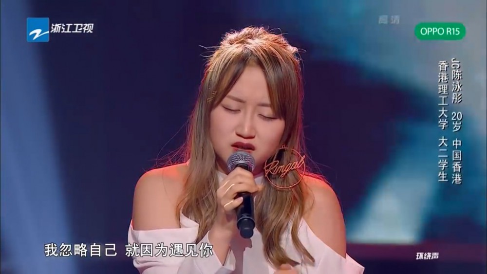 《中國好聲音》YouTube