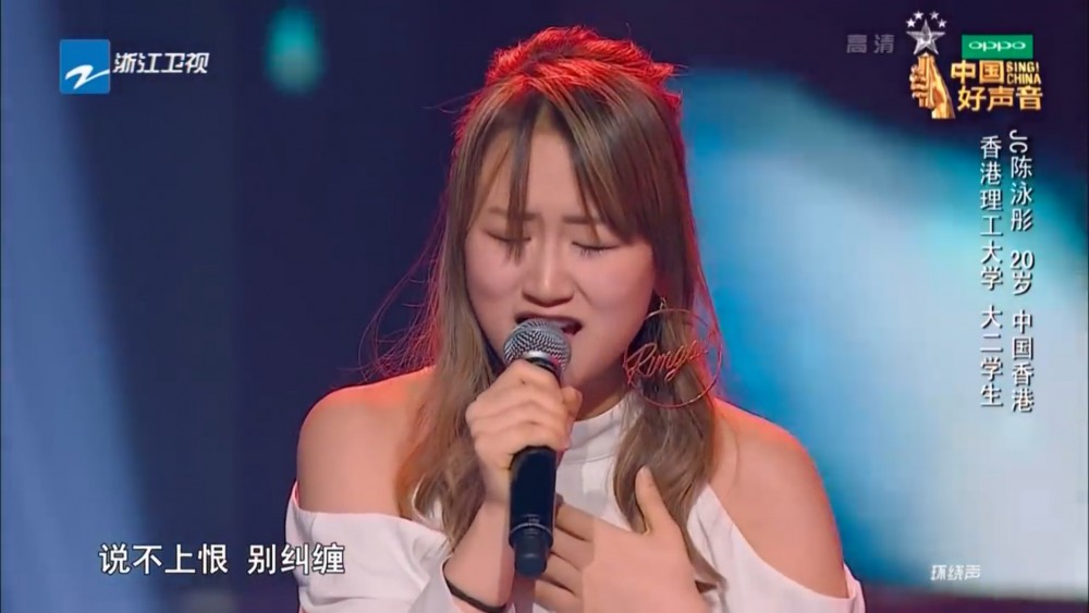 《中國好聲音》YouTube