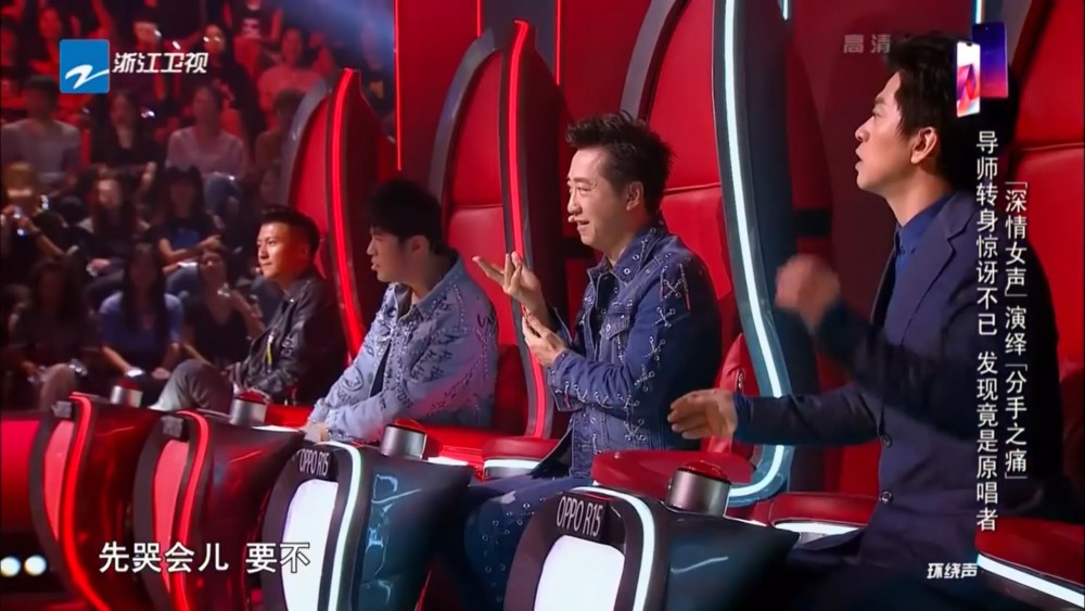 《中國好聲音》YouTube