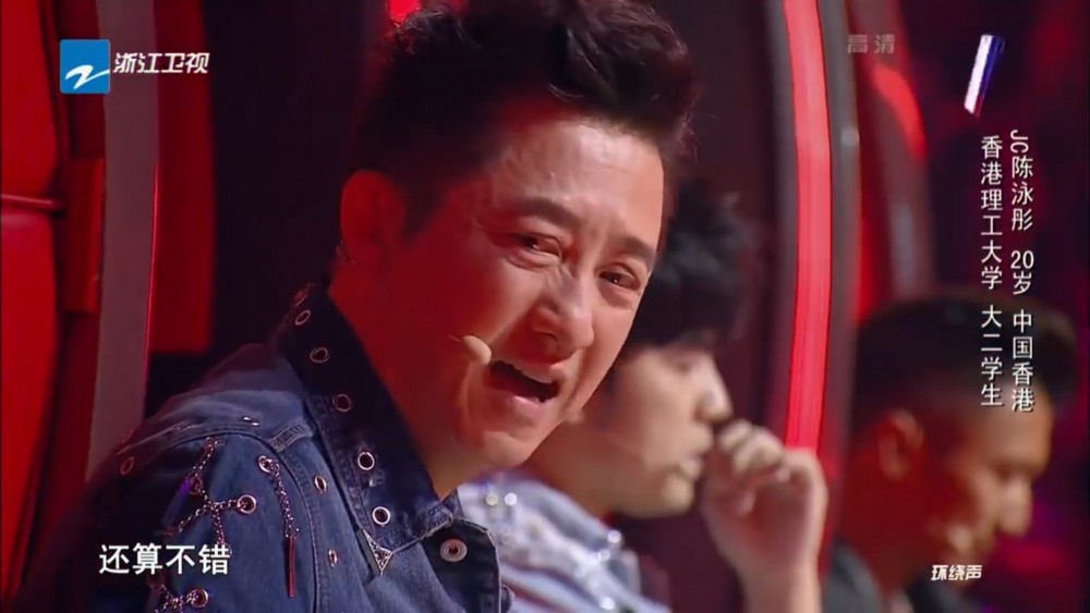 《中國好聲音》YouTube