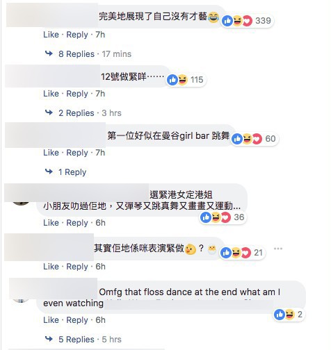 螢幕快照 2018-08-20 下午6.20.43