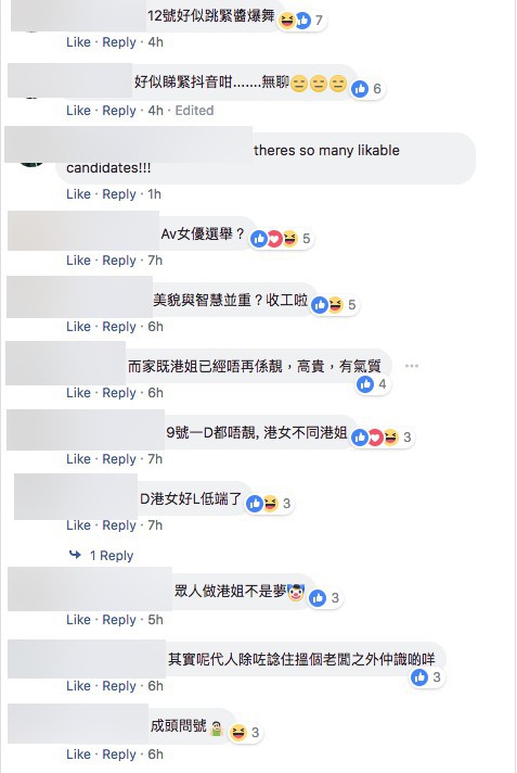 螢幕快照 2018-08-20 下午6.28.34