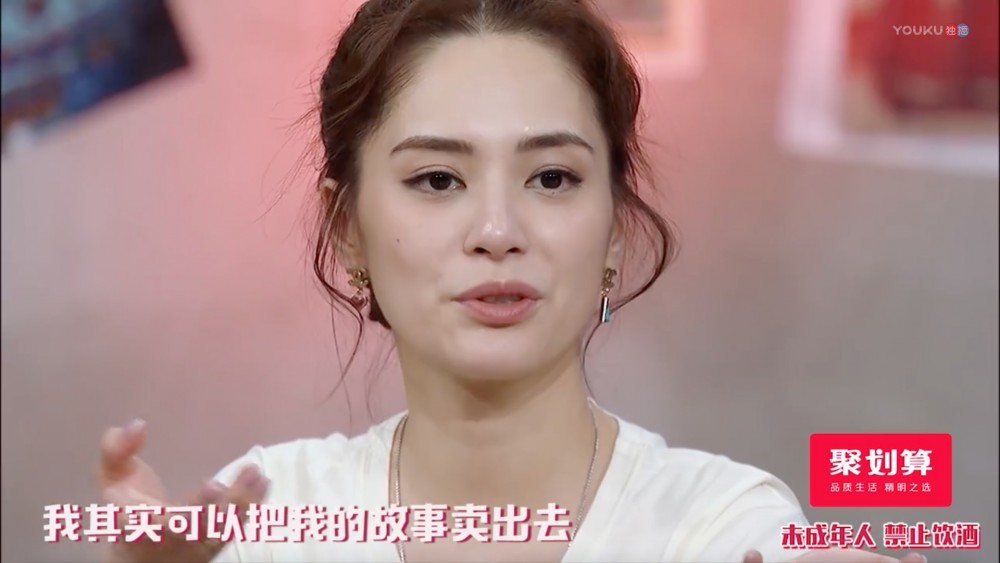 舉杯呵呵喝