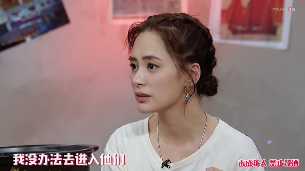 舉杯呵呵喝