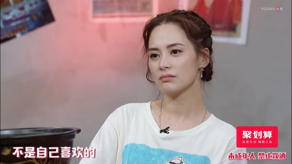 舉杯呵呵喝