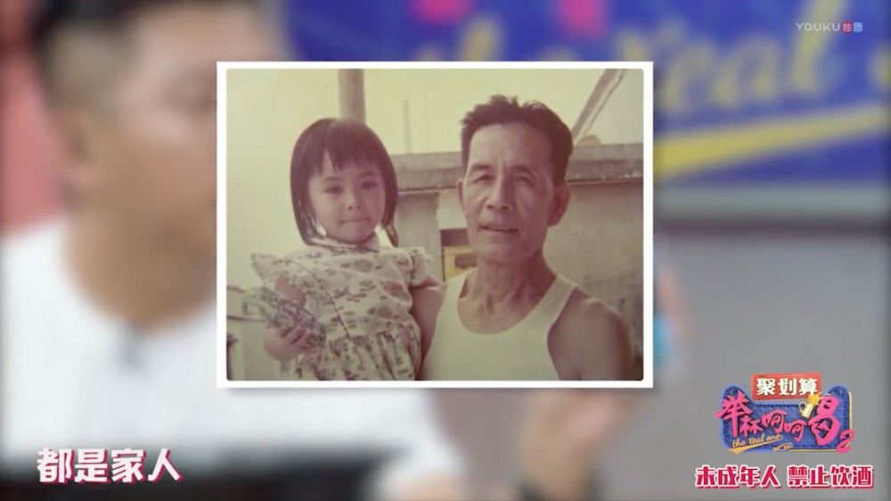 螢幕快照 2018-08-22 下午3.59.23