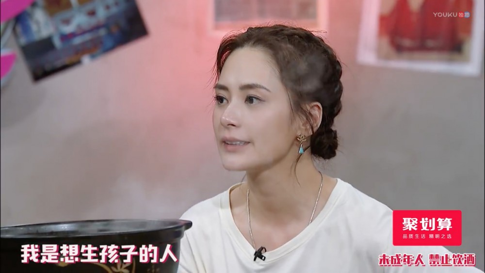 舉杯呵呵喝