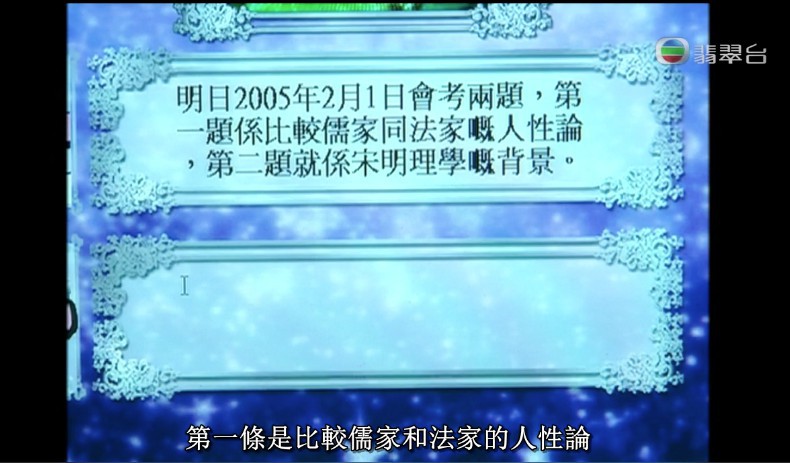 《奇幻潮》
