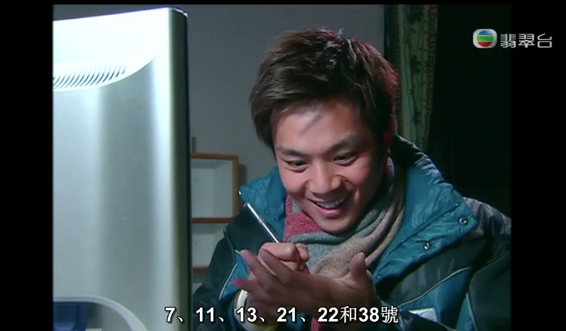 tvb《奇幻潮》