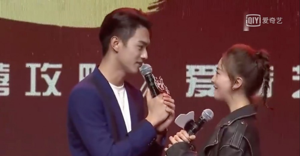 延禧攻略慶功宴