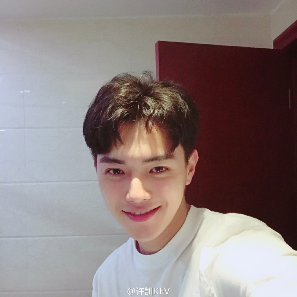 許凱微博