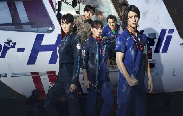 《Code Blue》電影官網