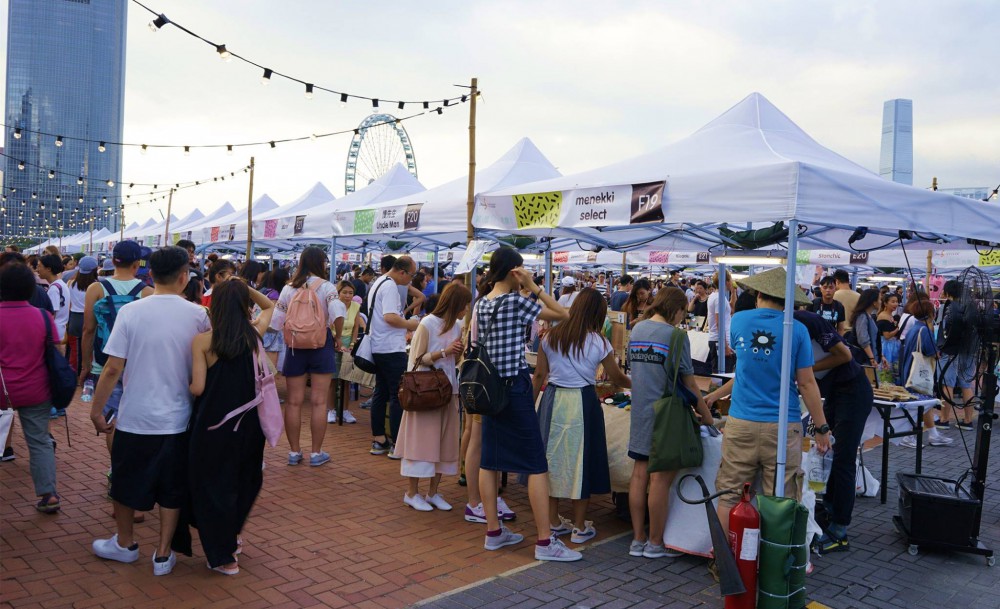 賞想 Think of a Style／Facebook