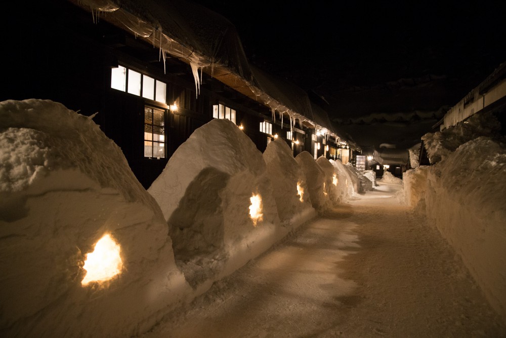 乳頭溫泉鄉官網