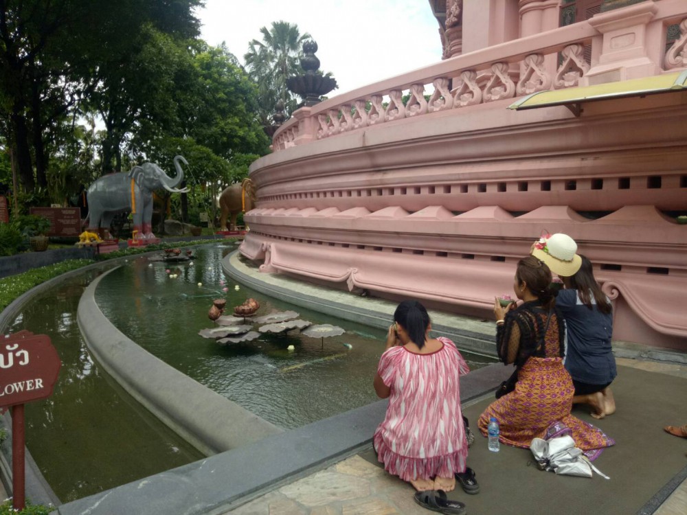 Erawan Museum facebook