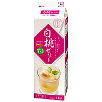 業務超市官網