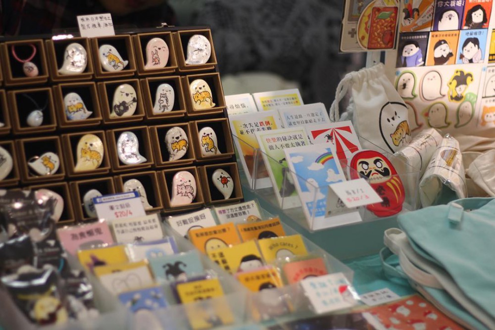 香港紙膠帶市集 - 紙膠帶.文房具.手帳雜貨