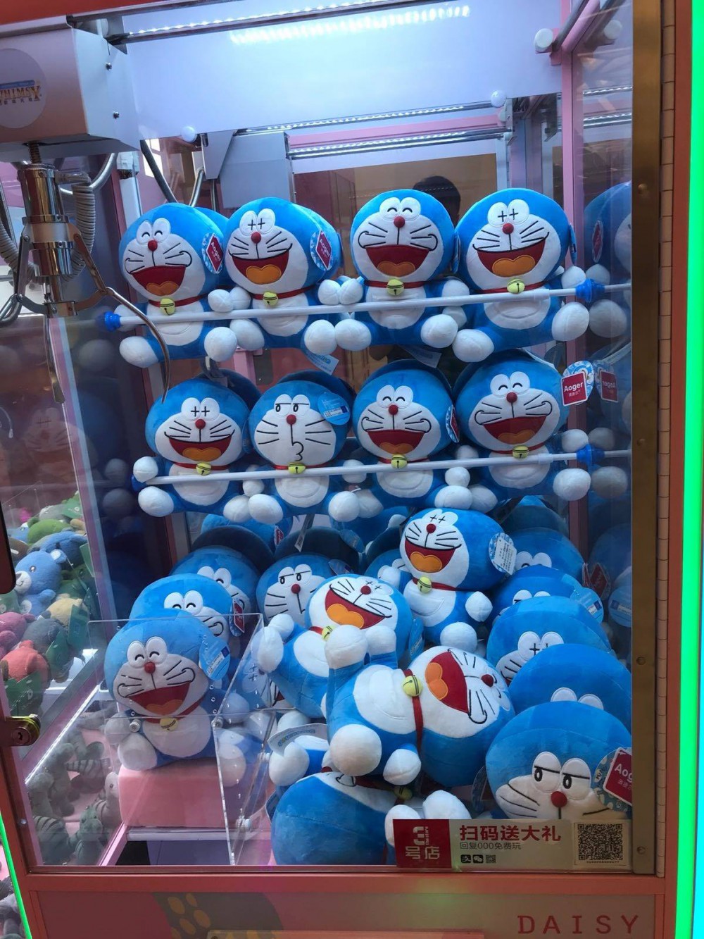 歡樂天地Facebook