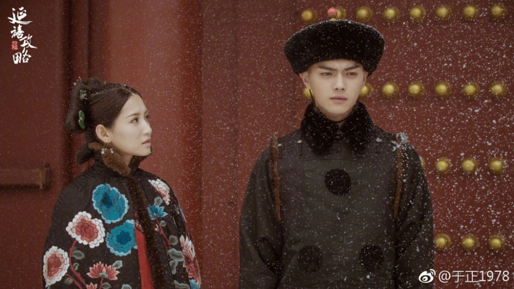 于正 weibo